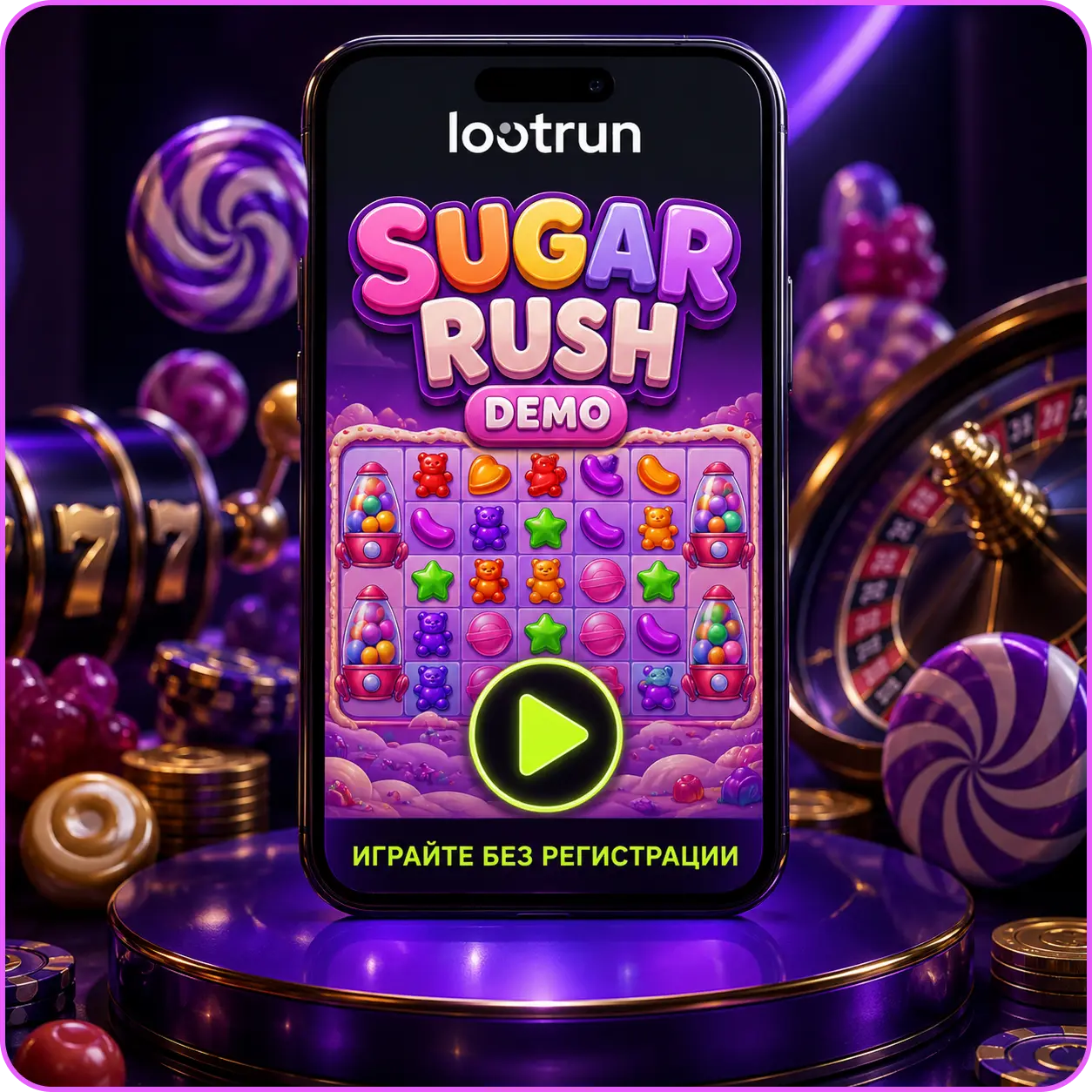 sugar rush на мобильном